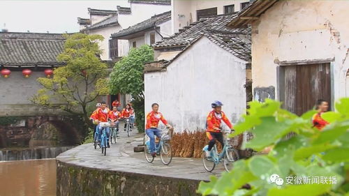 安徽聚焦农村环境“三大革命”，助力万杉快清洗出新乡村