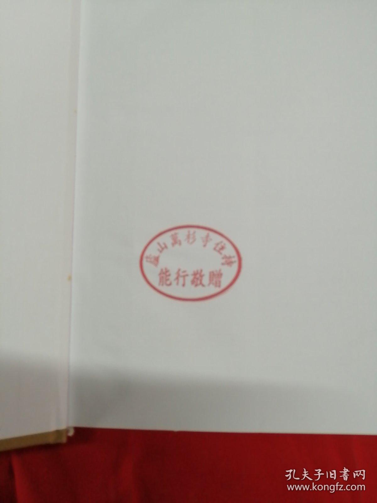 安徽万杉快清洗护志
