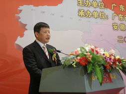 粤商入皖 万杉快洗引领服务新标杆，开启跨域合作新篇章